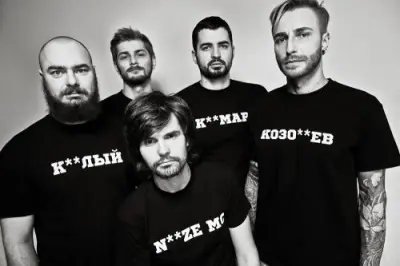 Noize MC - Дискография (2008-2025)