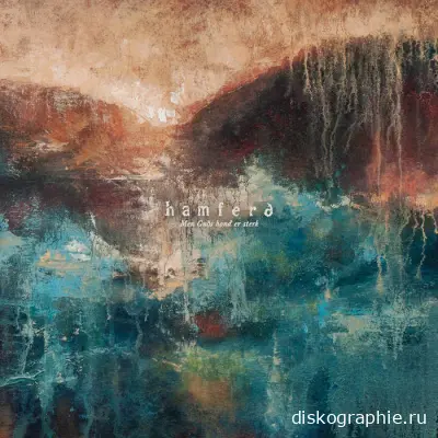 Hamferð - Men Gu​ð​s hond er sterk (2024)