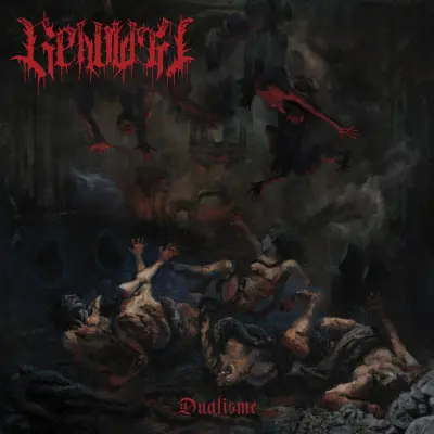 Beholder - Dualisme (2024)