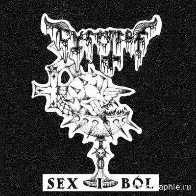 Cyrograf - Sex i Ból (2023)