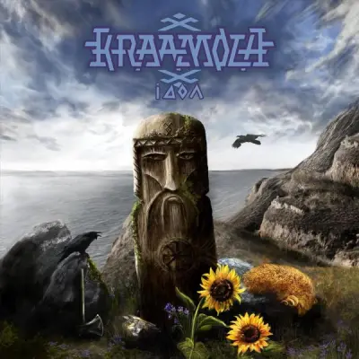 Kraamola - Ідол (2024)