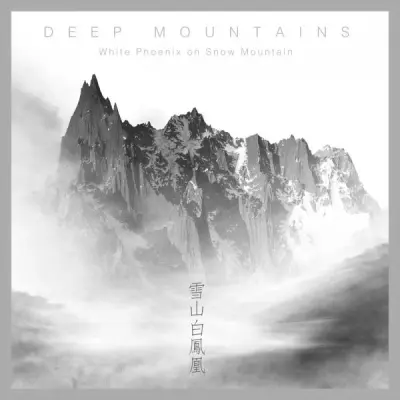 Deep Mountains - White Phoenix On Snow Mountain (2024)