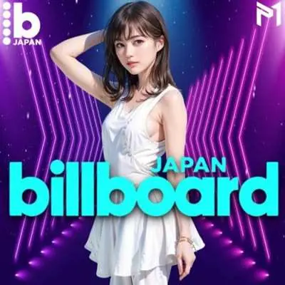 Billboard Japan Hot 100 Singles Chart [18.05] (2024)