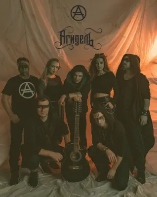 Агидель - Дискография (2017-2026)