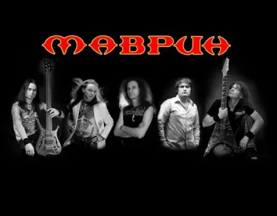 Сергей Маврин - Дискография (1997-2023)