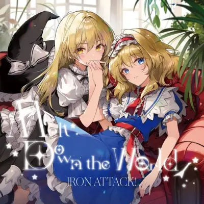 Iron Attack! - Melt Down The World (2025)