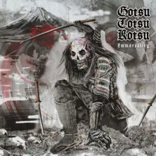 Gotsu Totsu Kotsu / Immortality